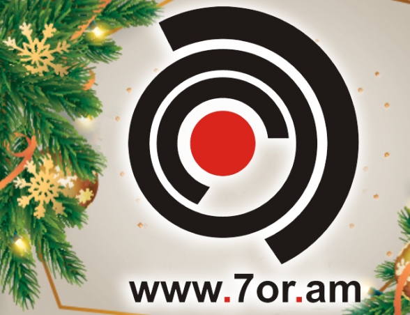 Провожая «свинью» и встречая «крысу»